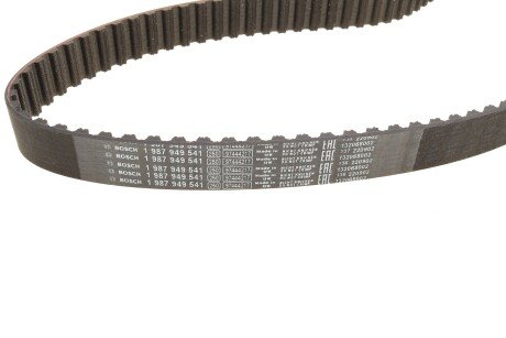 Комплект ГРМ (ремінь + ролик) bosch 1987948152