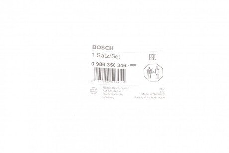 Высоковольтные провода для свечей зажигания bosch 0 986 356 346