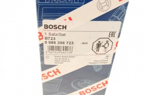 Высоковольтные провода для свечей зажигания bosch 0986356723