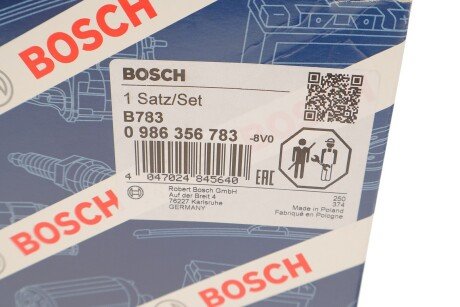 Высоковольтные провода для свечей зажигания bosch 0 986 356 783