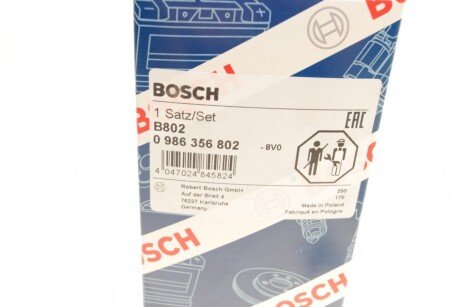 Высоковольтные провода для свечей зажигания bosch 0986356802