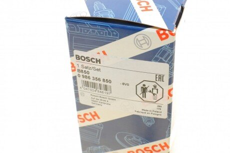 Высоковольтные провода для свечей зажигания bosch 0 986 356 850