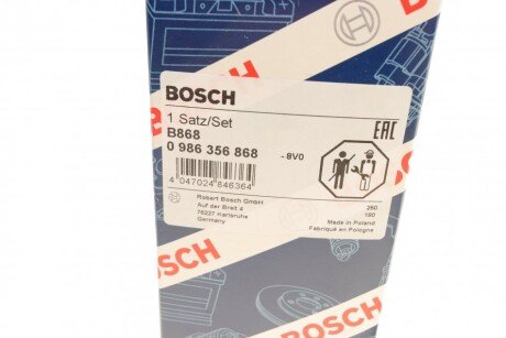 Высоковольтные провода для свечей зажигания bosch 0986356868