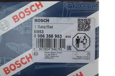 Высоковольтные провода для свечей зажигания bosch 0 986 356 953