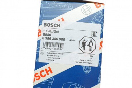 Высоковольтные провода для свечей зажигания bosch 0986356980