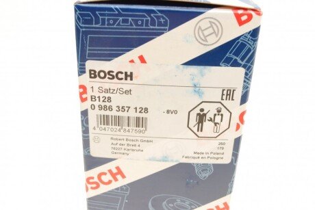 Высоковольтные провода для свечей зажигания bosch 0 986 357 128