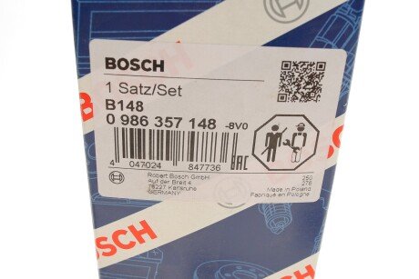 Высоковольтные провода для свечей зажигания bosch 0 986 357 148