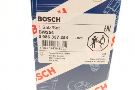 Высоковольтные провода для свечей зажигания bosch 0 986 357 254