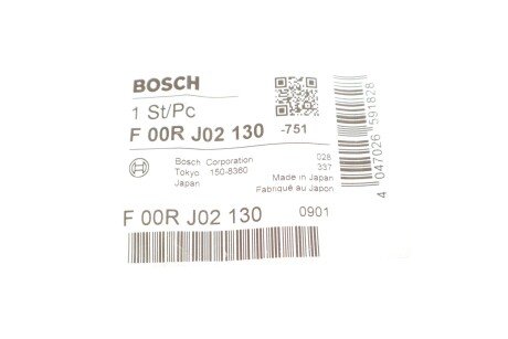 Комплект клапанов, инжектор CR DAF/CUMMINS 3,9/4,5/5,9/6,7 bosch F00RJ02130