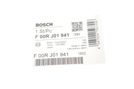 Комплект клапанов, инжектор CR KAMAZ/CUMMINS 8,9 bosch F00RJ01941