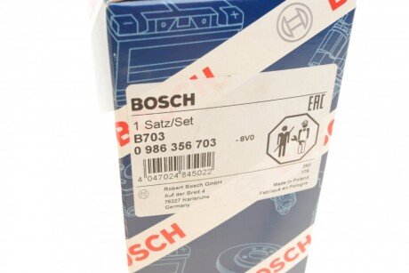 Высоковольтные провода для свечей зажигания bosch 0 986 356 703