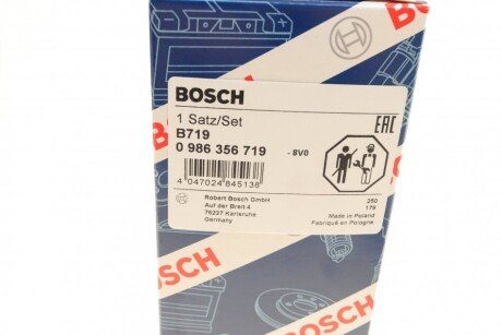 Высоковольтные провода для свечей зажигания bosch 0 986 356 719