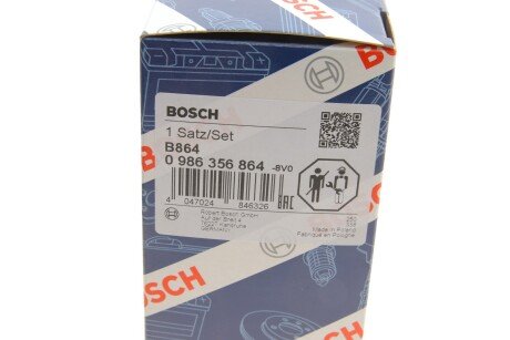 Высоковольтные провода для свечей зажигания bosch 0 986 356 864