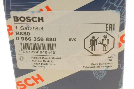 Высоковольтные провода для свечей зажигания bosch 0 986 356 880