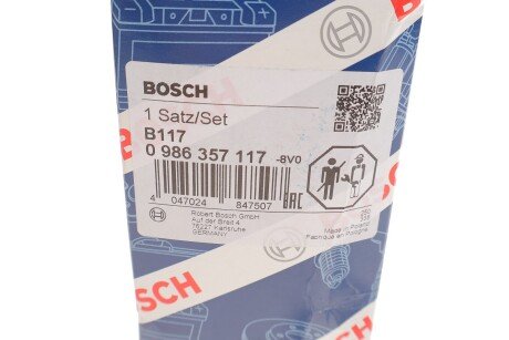 Высоковольтные провода для свечей зажигания bosch 0 986 357 117