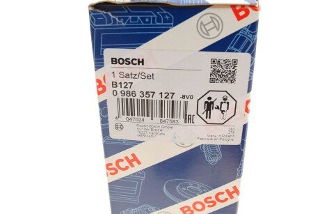 Высоковольтные провода для свечей зажигания bosch 0 986 357 127