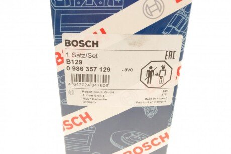 Высоковольтные провода для свечей зажигания bosch 0 986 357 129