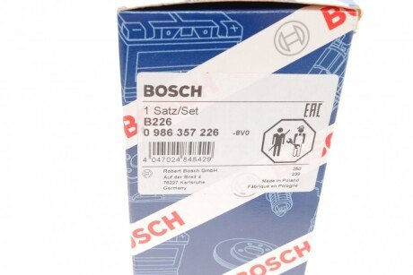 Высоковольтные провода для свечей зажигания bosch 0 986 357 226