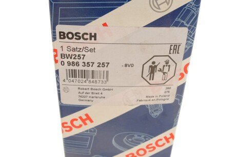 Высоковольтные провода для свечей зажигания bosch 0 986 357 257