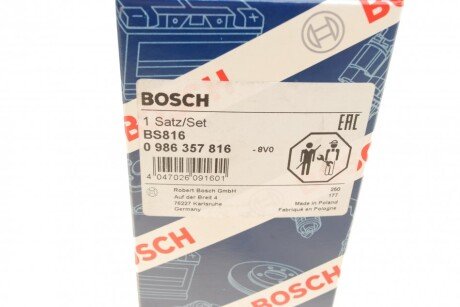 Высоковольтные провода для свечей зажигания bosch 0 986 357 816