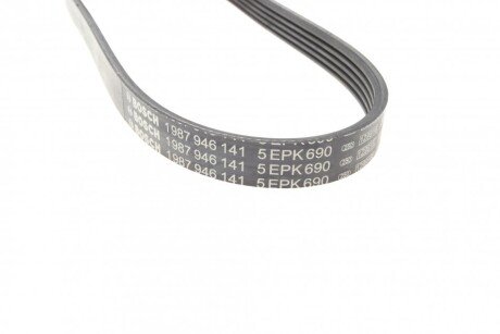 Комплект ременя грм bosch 1987946197