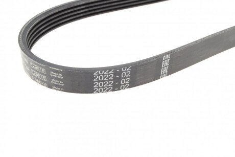 Комплект ременя грм bosch 1987946197