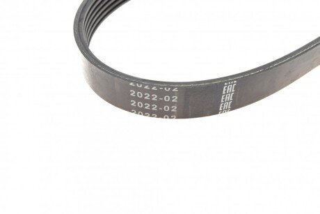 Комплект ременя грм bosch 1987946197