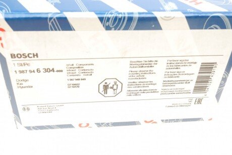 Комплект ременя грм bosch 1987946304