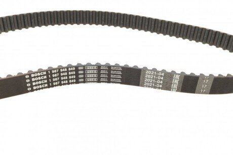 Комплект ременя грм bosch 1987946304