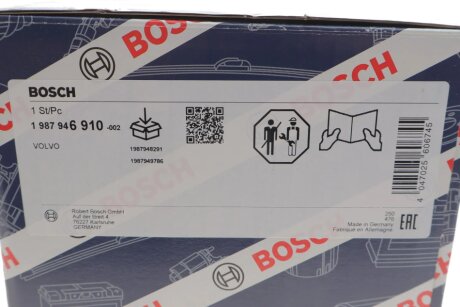 Комплект ременя грм bosch 1987946910