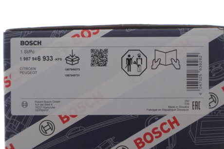 Комплект ременя грм bosch 1987946933