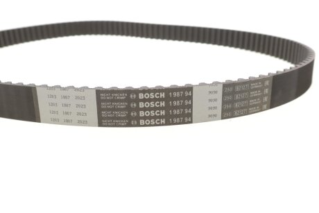 Комплект ременя грм bosch 1987948050