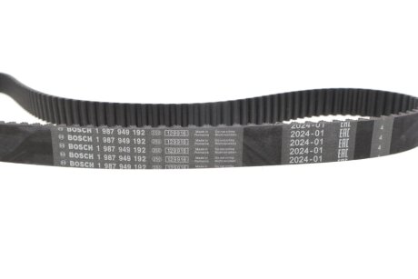 Комплект ремня грм bosch 1987948170