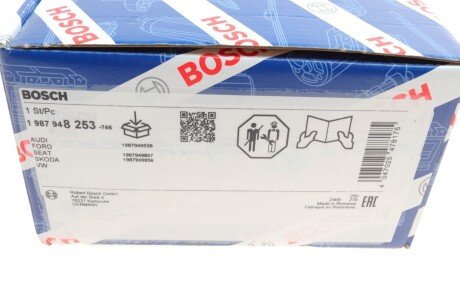 Комплект ременя грм bosch 1987948253