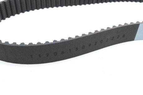 Комплект ременя грм bosch 1987948253