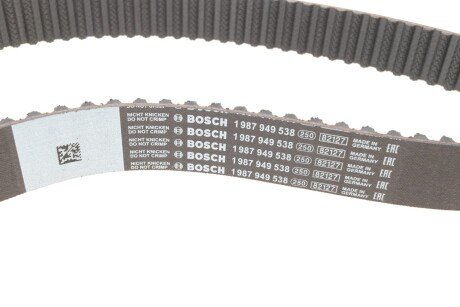 Комплект ременя грм bosch 1987948253