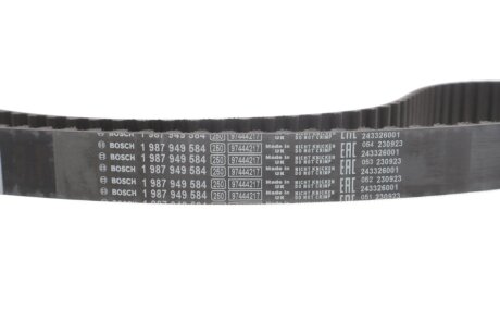 Комплект ремня грм bosch 1987948712