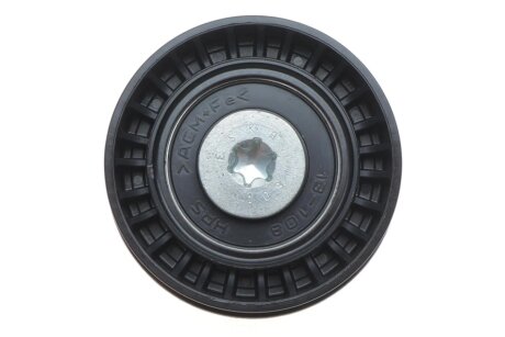 Комплект ременя грм bosch 1987948738