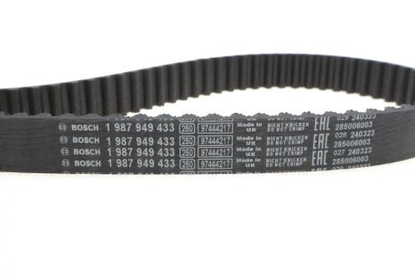 Комплект ременя грм bosch 1987948738