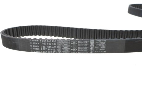 Комплект ремня грм bosch 1987948750