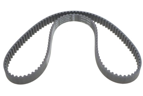 Комплект ремня грм bosch 1987948802