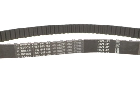 Комплект ременя грм bosch 1987948873