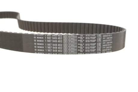 Комплект ременя грм bosch 1987948873