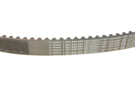 Комплект ремня грм bosch 1987948885