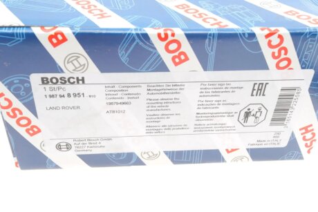 Комплект ременя грм bosch 1987948951