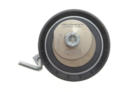 Комплект ремня грм bosch 1987948967