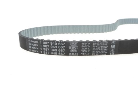 Комплект ремня грм bosch 1987948967