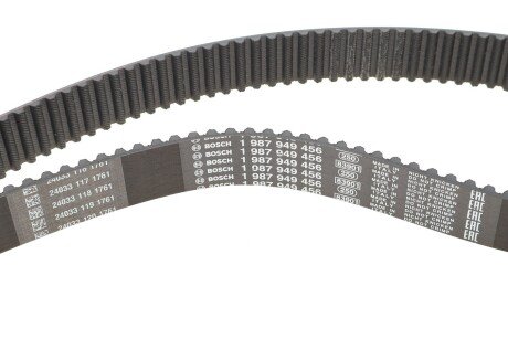 Комплект ремня грм bosch 1987948970
