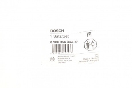 Высоковольтные провода для свечей зажигания bosch 0986356343