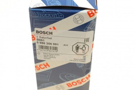 Высоковольтные провода для свечей зажигания bosch 0986356991